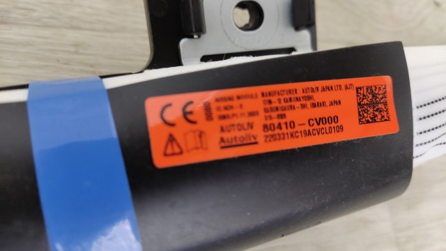 80410CV000 HYUNDAI Подушка безопасности (AIRBAG) шторка боковая левая купить в Ровно