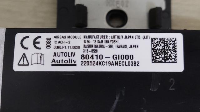 80410GI000 HYUNDAI Подушка безопасности (AIRBAG) шторка боковая левая купить в Каменское