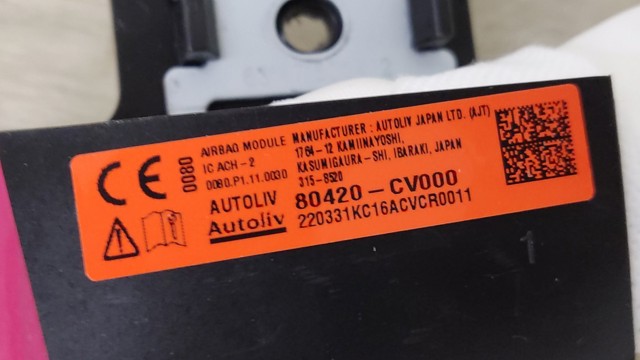 80420CV000 HYUNDAI Шторка боковая, правая купить в Днепр