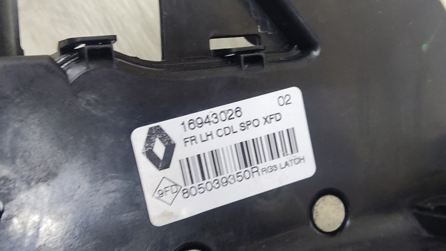 805039350R RENAULT купить в Тернополь