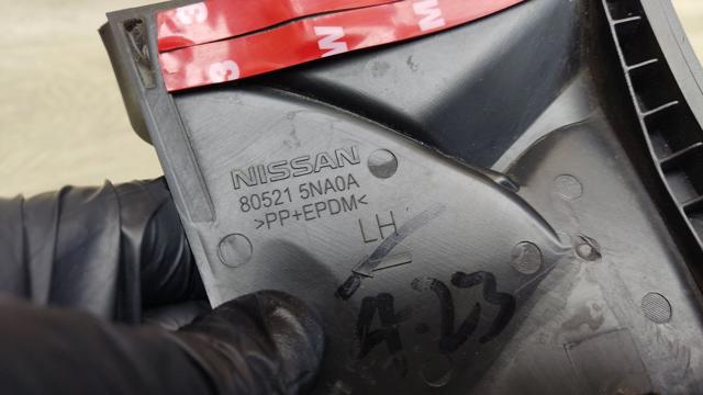 805215NA0A купить Львов