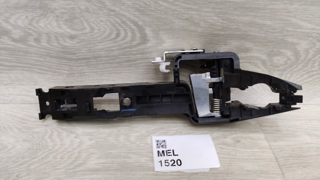 806105NA0A NISSAN купить в Чернигов