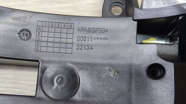 NISSAN 806114EA0A Держатель наружной ручки двери передней левой в наличии Ровно