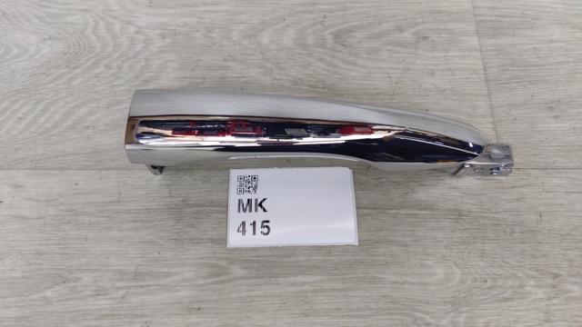 Ручка двери в сборе 806404BA0D NISSAN