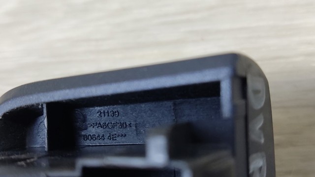 NISSAN 806444EA0A в наличии Одесса