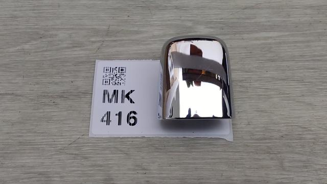 806464BA0B купить Украина
