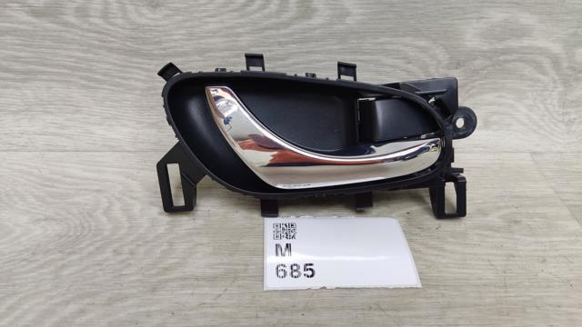 806706FK0A NISSAN купить в Полтава