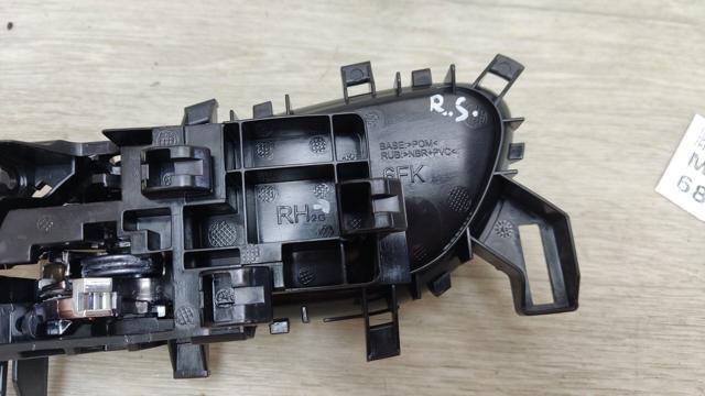 806706FK0A NISSAN купить в Черкассы