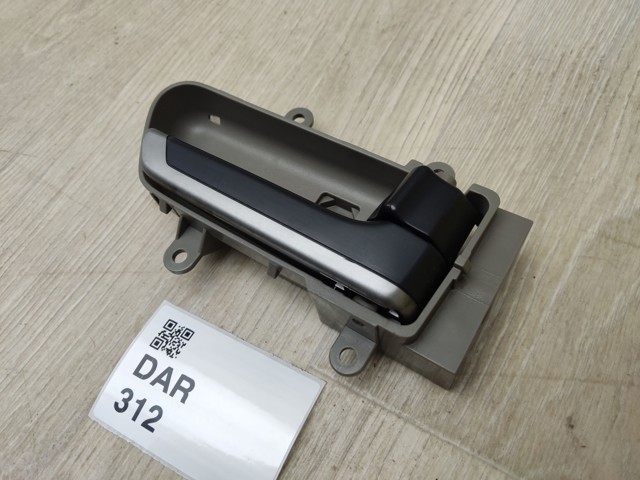80670CG012 купить Хмельницкий