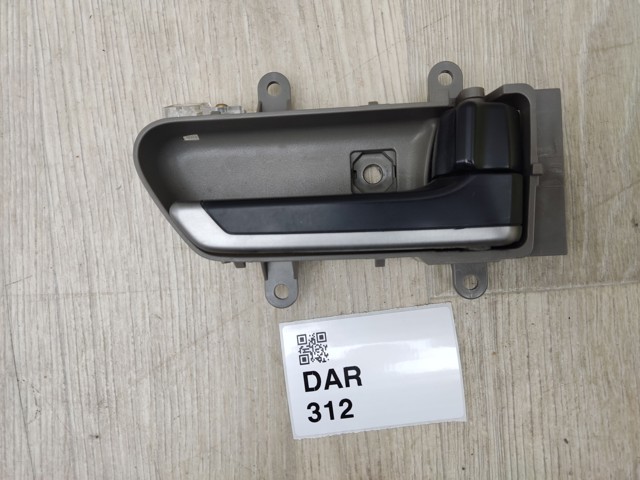 80670CG012 NISSAN купить в Одесса