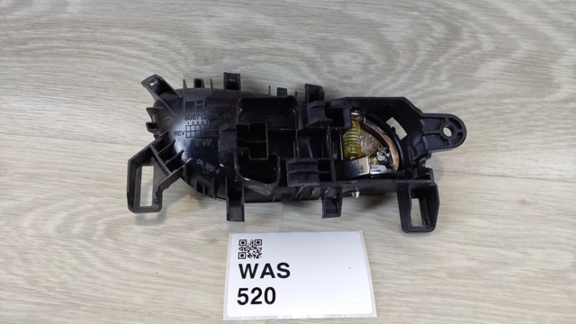 NISSAN 806714EA1A Ручка двери левой внутренняя передняя/задняя в наличии Хмельницкий