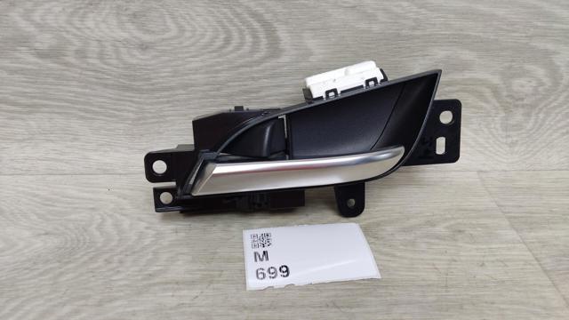 NISSAN 806715NA0A Ручка двери левой внутренняя передняя/задняя в наличии Черкассы