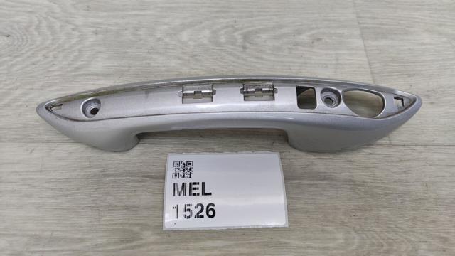 806A15NA0H купить Житомир