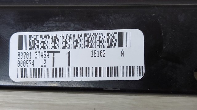 NISSAN 807213TA2A в наличии Каменское
