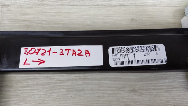 NISSAN 807213TA2A в наличии Полтава