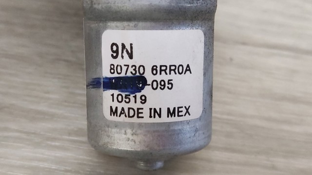 Мотор стеклоподъемника двери передней, правой 807306RR0A NISSAN