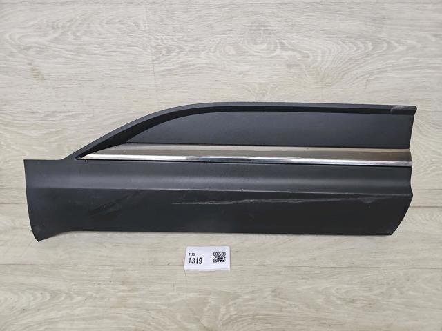 808207885R купить Чернигов