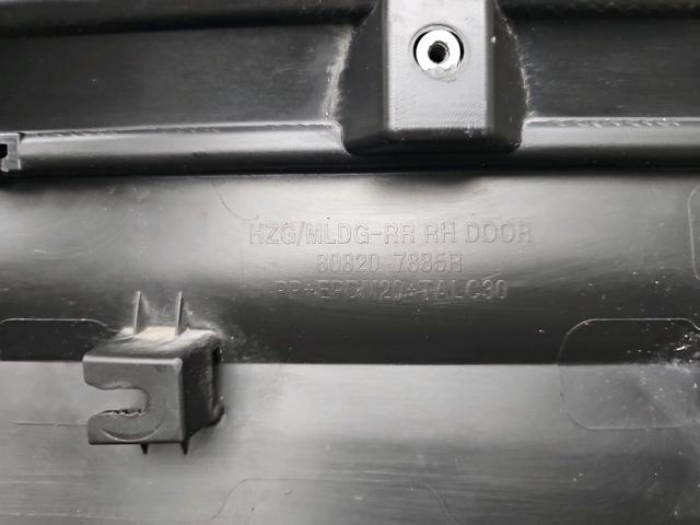 808207885R RENAULT купить в Каменское