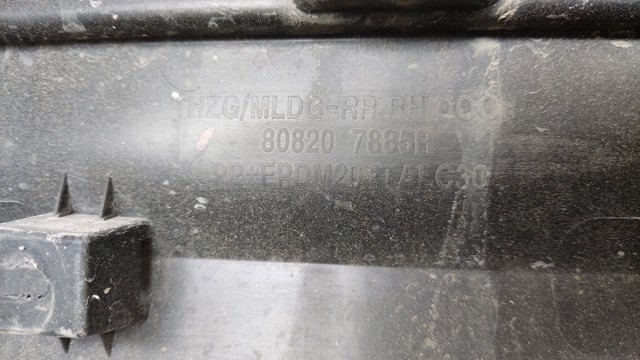 808207885R RENAULT купить в Днепр