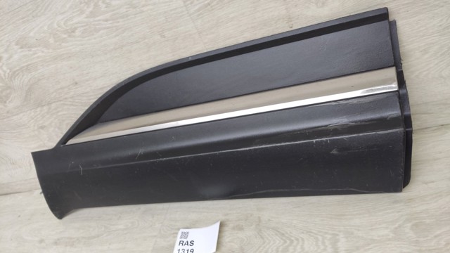 808207885R RENAULT купить в Ирпень