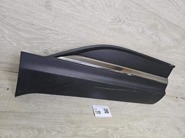 808207885R RENAULT купить в Запорожье