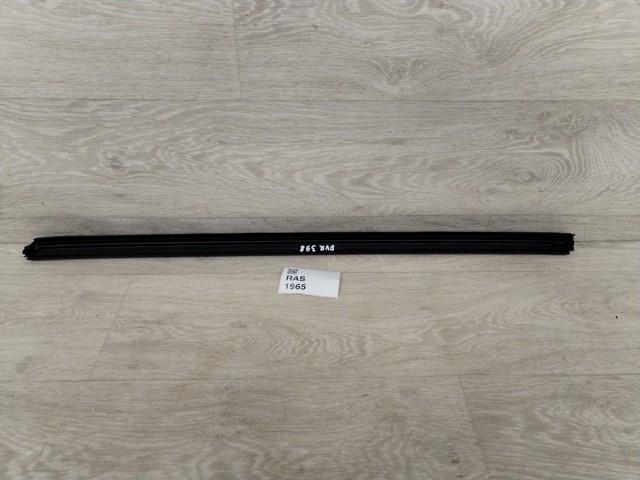808345DA0A NISSAN купить в Ирпень