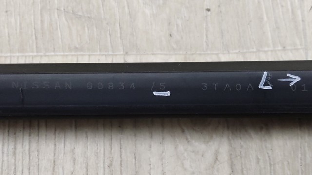 808353TA0A NISSAN купить в Одесса