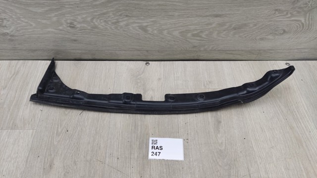 808389632R купить Кривой Рог