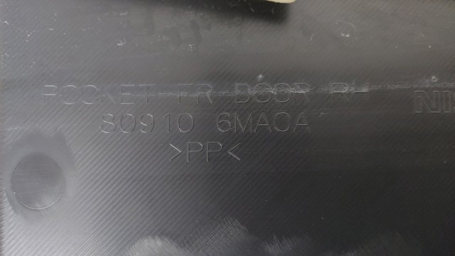 809006MA0B купить Ровно