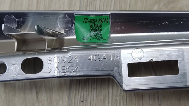 809244GA1A NISSAN купить в Одесса