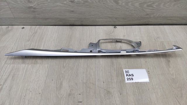 NISSAN 809244GA1A в наличии Полтава