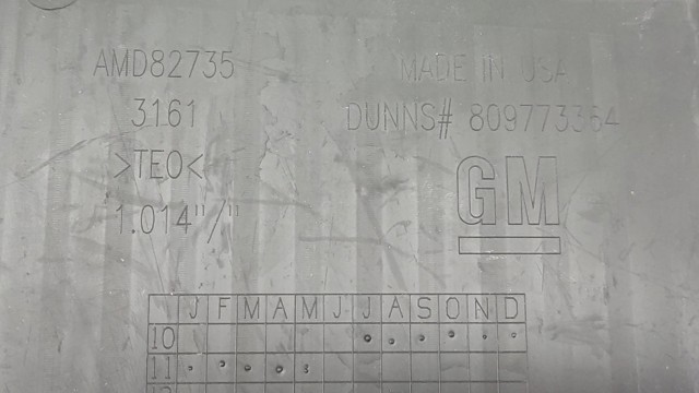 GM 809773364 в наличии Днепр