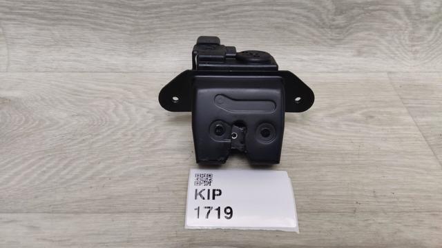 Замок пятой двери 81230G6010 HYUNDAI