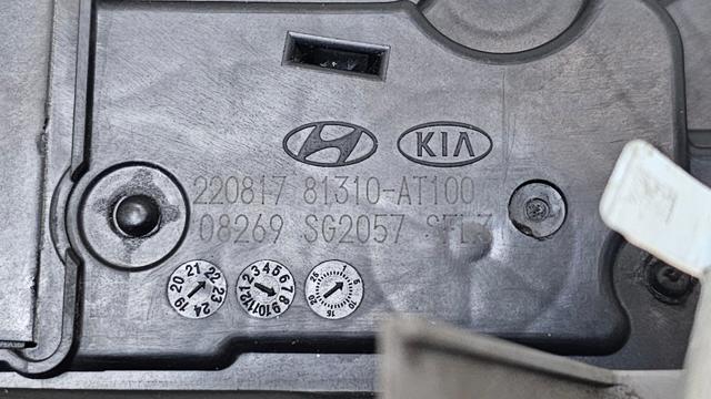 HYUNDAI 81310AT100 Замок двери передней левой в наличии Ирпень