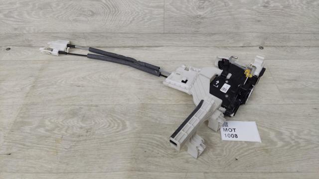 Запор кабины 81310S1000 HYUNDAI