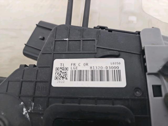 HYUNDAI 81320D3000 Замок передней правой двери в наличии Каменское