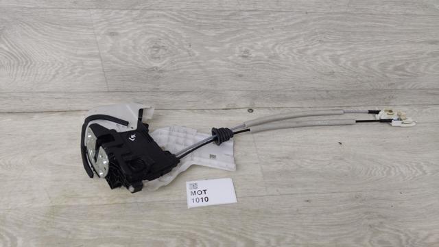 Замок задней левой двери 81410S1010 HYUNDAI
