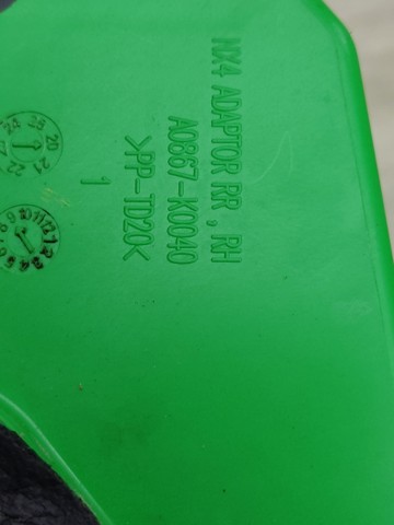 81420N7000 HYUNDAI Замок двери задней правой купить в Одесса