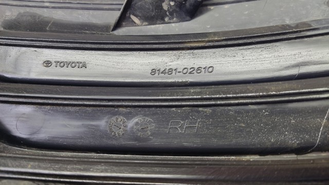 8148102610 TOYOTA Заглушка (решетка) противотуманных фар бампера переднего правая купить в Сумы