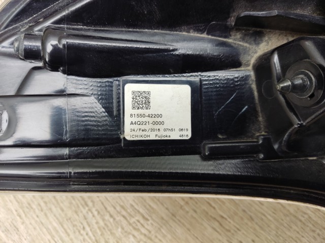 8155042200 TOYOTA купить в Тернополь