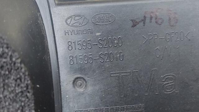 81595S2010 HYUNDAI Корпус заливной горловины топливного бака купить в Львов