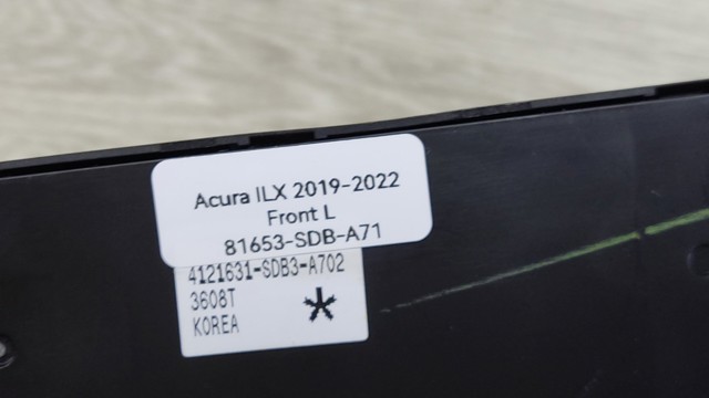 Блок кнопок механизма регулировки сиденья левый 81653SDBA71 HONDA