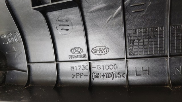 81730GI000NNB Обшивка (облицовка) крышки багажника (двери 3/5-й задней) купить Полтава