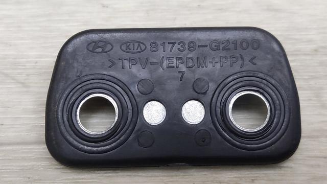 81739G2100 HYUNDAI купить в Винница