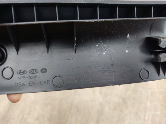 HYUNDAI 81741DD000 в наличии Одесса