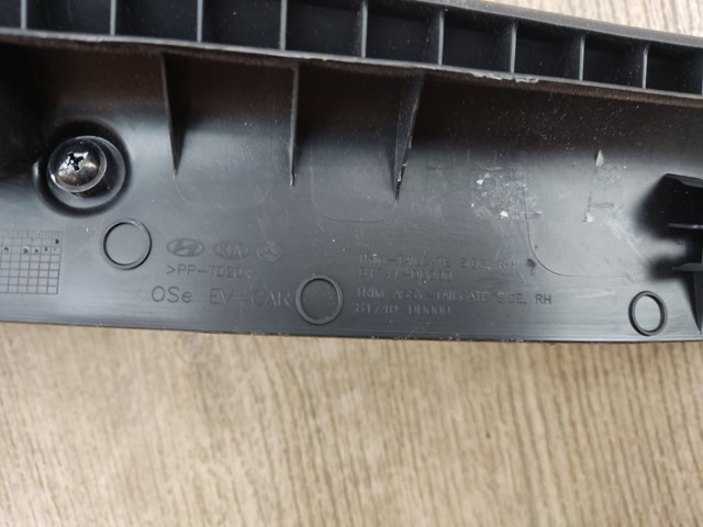 HYUNDAI 81741DD000 в наличии Украина