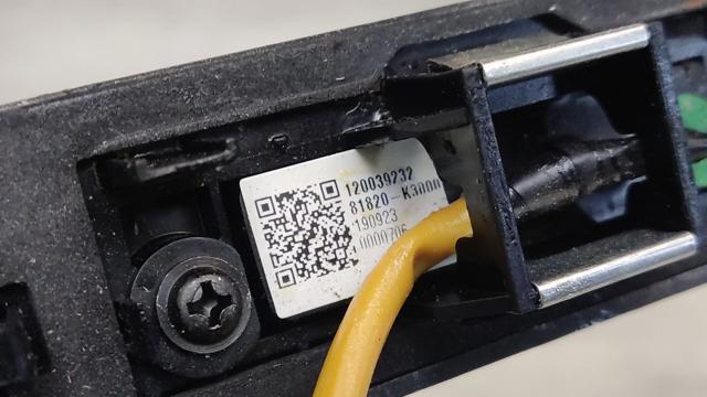 81820K3000 HYUNDAI купить в Черкассы