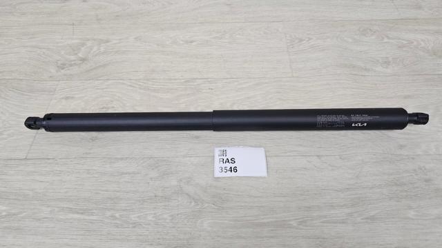Амортизатор двери багажника 81840AT101 HYUNDAI