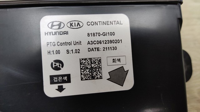 HYUNDAI 81870GI100 в наличии Одесса