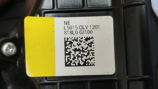 Замок и ручка двери задка 818L0GI100 HYUNDAI